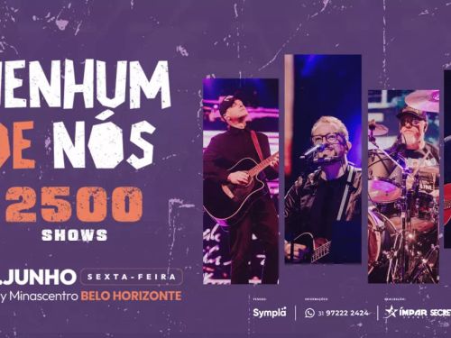 Imagem de divulgação do evento