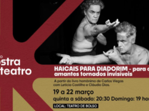Imagem de divulgação do teatro 