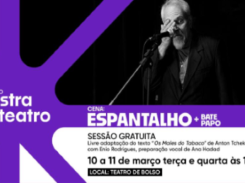 Imagem de divulgação do espetáculo 