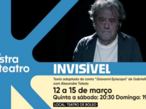 Imagem ilustrativa de divulgação do espetáculo 