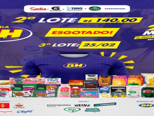 Plano de fundo azul, destaque em amarelo para o inicio do terceiro lote previsto para o dia 25/02 