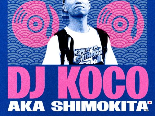 Flyer de divulgação oficial do evento: DJ Koco Aka Shimokita - Casa Sapucaí