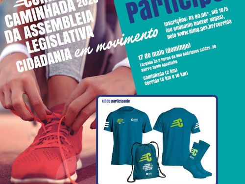 Foto de divulgação da corrida mostrando o kit blusa, mochila e meia azul 