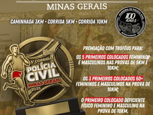 Capa da 5ª Corrida da Polícia Civil de Minas Gerais com um troféu na frente e a foto de corredoras no fundo com um tom marrom/bege sobre a foto