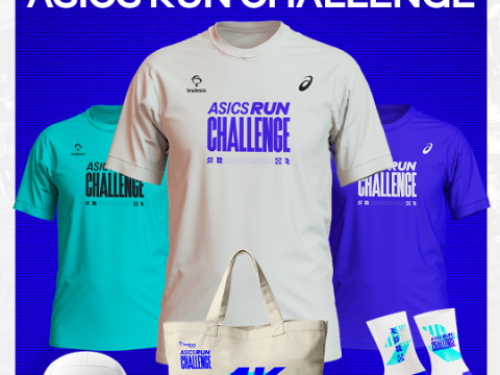 Kit Run: Camiseta ASICS, eco bag, número de peito e medalha (pós-prova). Kit Run Edition: Tudo do Kit Run + meia e boné exclusivos.