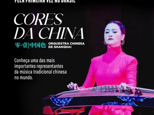 Espetáculo “Cores da China” - Orquestra Chinesa de Shanghai