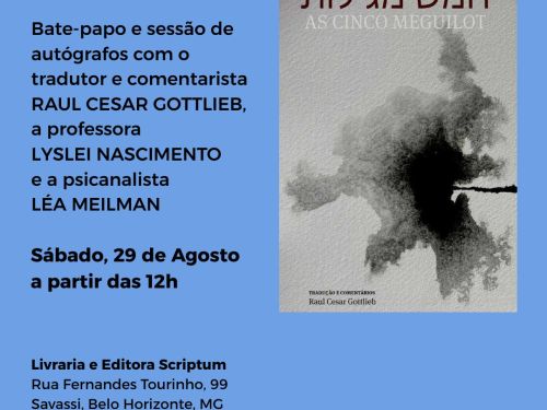 Lançamento do Livro: "As Cinco Meguilot"