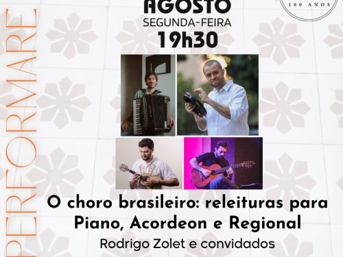 Foto de capa para o evento do conservatório da Ufmg 