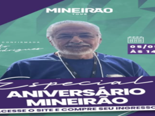 Mineirão - Tour de Gigantes 