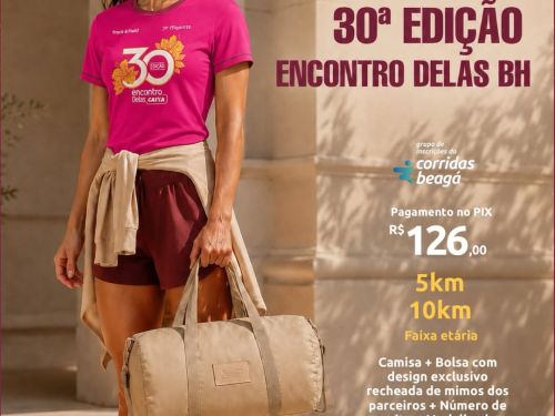 Foto da bolsa e camisa oficial 