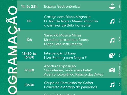 Foto da programação no dia 17 de setembro 