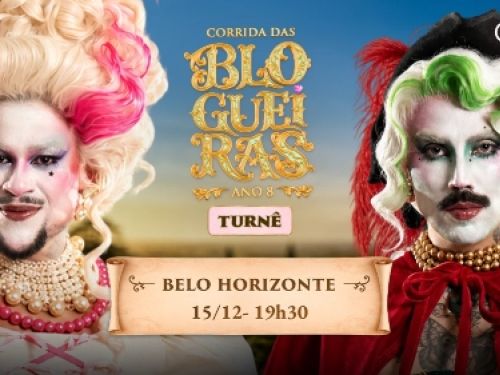 Corrida das Blogueiras Turnê 8