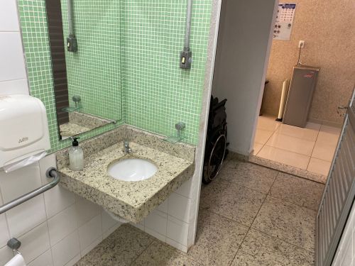 Auditório Renate Jost de Moraes