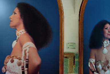 Visita mediada à exposição Clara Nunes – Eu Sou a Tal Mineira