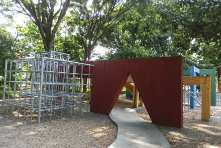 Parque Ecológico Renato Azeredo