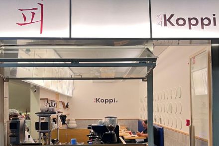 Koppi Cafeteria 