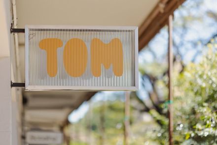 Tom Cozinha