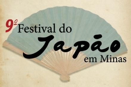9º Festival do Japão em Minas