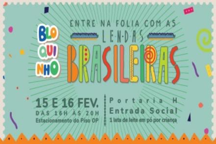 Bloquinho BH Shopping