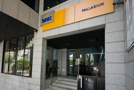 Sessões Infantis: "Tito e os Pássaros" e "A Raposa Má" - Sesc Palladium