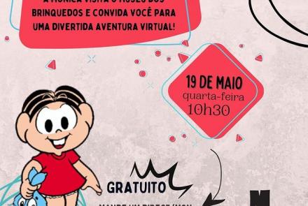 Aventura virtual "Mônica" - Museu dos Brinquedos