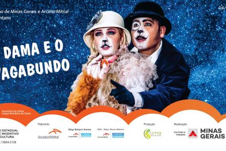 Live "A Dama e o Vagabundo" - Diversão em Cena ArcelorMittal