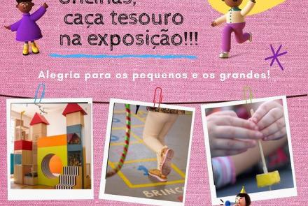 Brincadeiras - Museu dos Brinquedos