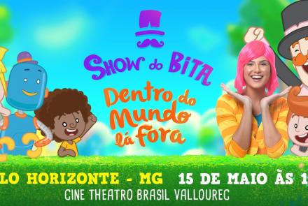 Mundo Bita Apresenta: "Dentro do Mundo Lá Fora"