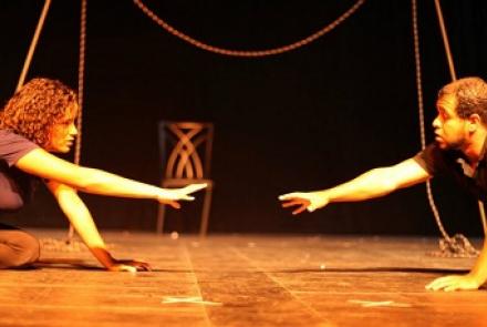 Divulgação Centro Cultural Salgado Filho