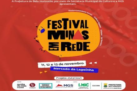 1° Festival Minas em Rede