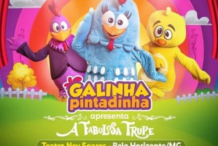 Galinha Pintadinha: A Fabulosa Trupe