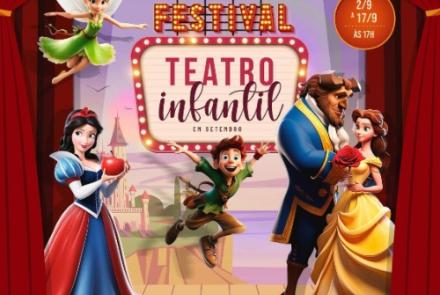 Festival de Teatro Infantil - Pátio Savassi 