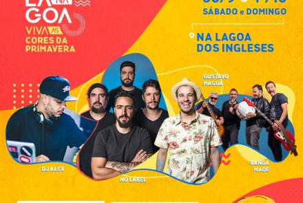 5ª Edição: Festival na Lagoa