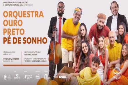 Concerto: Orquestra Ouro Preto e Pé de Sonho