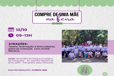 Dia das Crianças no parque! 