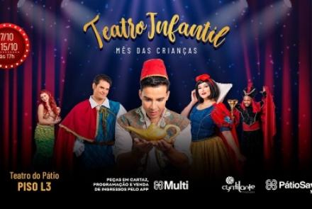 Teatro Infantil: Encontro com as Princesas