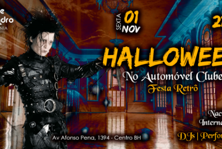 Festa de Halloween no Automóvel Clube de Minas Gerais