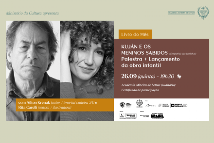 Lançamento do Livro: Kuján e os meninos sabidos