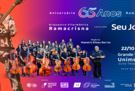 Show: Seu Jorge e Orquestra Filarmônica Ramacrisna