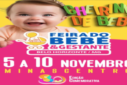 Bebê - Banner