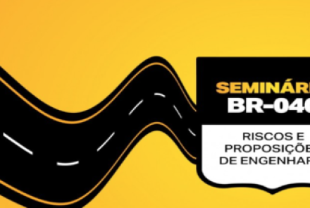 Seminário