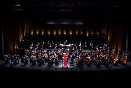 Orquestra Sinfônica de Minas Gerais