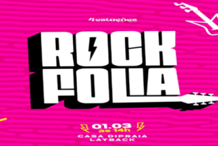 Rock Folia