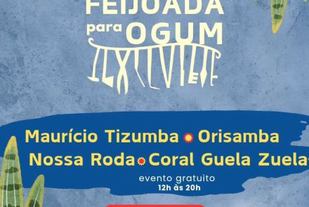 Cartaz oficial 