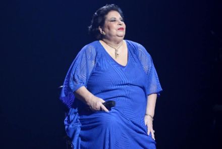Tributo a Nana Caymmi - Carolina Serdeira Quarteto