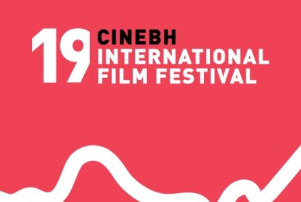 19ª CineBH – Mostra Internacional de Cinema de Belo Horizonte e o 16º Brasil CineMundi – Evento de Mercado do Cinema Brasileiro