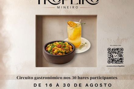  2º Festival Tropeiro Mineiro 