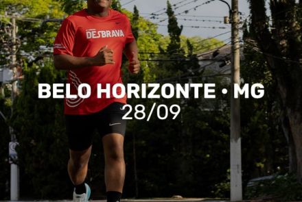 Centauro Desbrava 2025