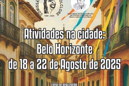 58ª Semana Mineira de Folclore 