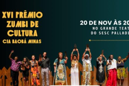 XVI Prêmio Zumbi de Cultura